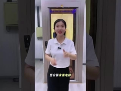 Fabricante Certificado de Elevadores Residenciais, Garantindo Segurança e Confiabilidade a Longo Prazo